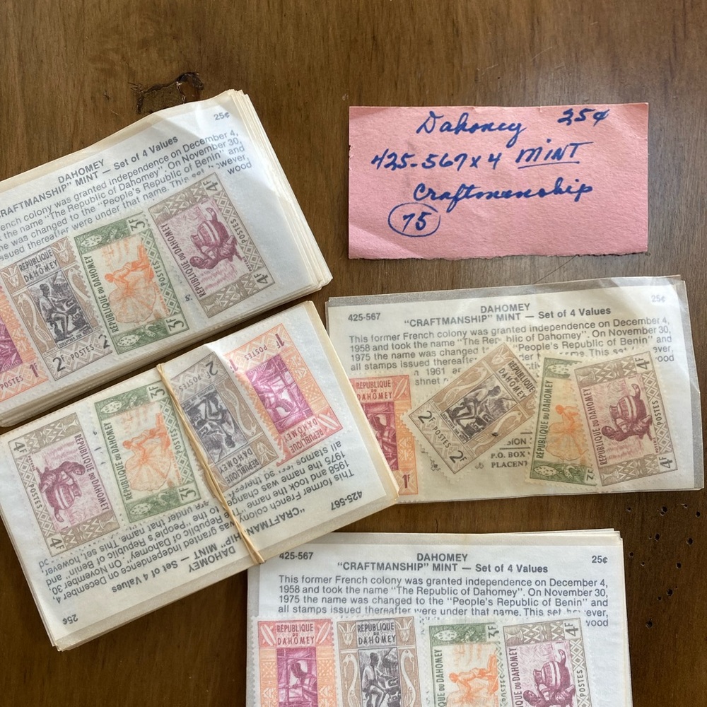 Dahomey Craftsmanship Mint Stamp Set - Multicolor